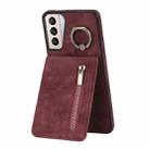 For Samsung Galaxy S21 5G Retro Ring and Zipper RFID Card Slot Phone Case(Wine Red) - 1