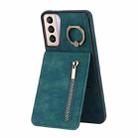 For Samsung Galaxy S21 5G Retro Ring and Zipper RFID Card Slot Phone Case(Blue) - 1