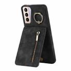 For Samsung Galaxy S21+ 5G Retro Ring and Zipper RFID Card Slot Phone Case(Black) - 1