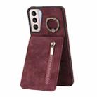 For Samsung Galaxy S21+ 5G Retro Ring and Zipper RFID Card Slot Phone Case(Wine Red) - 1
