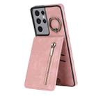 For Samsung Galaxy S21 Ultra 5G Retro Ring and Zipper RFID Card Slot Phone Case(Pink) - 1