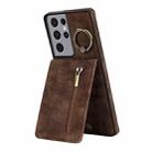 For Samsung Galaxy S21 Ultra 5G Retro Ring and Zipper RFID Card Slot Phone Case(Brown) - 1