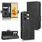 For OPPO Reno9 Pro Symmetrical Triangle Leather Phone Case(Black) - 1