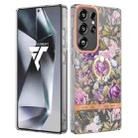 For Samsung Galaxy S25 Ultra 5G Flowers and Plants Series IMD TPU Phone Case with Ring Holder(Purple Peony) - 1