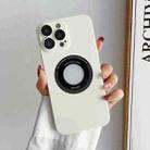 For iPhone 14 Pro Max Skin Feel CD Texture MagSafe Magnetic Phone Case(White) - 1