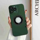 For iPhone 14 Pro Skin Feel CD Texture MagSafe Magnetic Phone Case(Dark Green) - 1