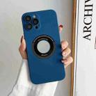 For iPhone 14 Pro Skin Feel CD Texture MagSafe Magnetic Phone Case(Royal Blue) - 1