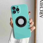 For iPhone 14 Pro Skin Feel CD Texture MagSafe Magnetic Phone Case(Sky Blue) - 1