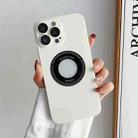 For iPhone 14 Plus Skin Feel CD Texture MagSafe Magnetic Phone Case(White) - 1