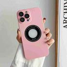 For iPhone 13 Pro Skin Feel CD Texture MagSafe Magnetic Phone Case(Pink) - 1