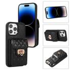 For iPhone 14 Pro Max Card Slot Leather Phone Case(Black) - 1