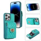 For iPhone 14 Pro Max Card Slot Leather Phone Case(Mint Green) - 1