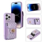 For iPhone 14 Pro Max Card Slot Leather Phone Case(Purple) - 1