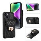For iPhone 14 Card Slot Leather Phone Case(Black) - 1