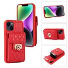 For iPhone 14 Card Slot Leather Phone Case(Red) - 1