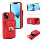 For iPhone 13 Card Slot Leather Phone Case(Red) - 1