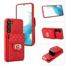 For Samsung Galaxy S23 5G Card Slot Leather Phone Case(Red) - 1