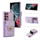 For Samsung Galaxy S22 Ultra 5G Card Slot Leather Phone Case(Purple) - 1