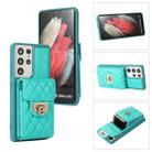 For Samsung Galaxy S21 Ultra 5G Card Slot Leather Phone Case(Mint Green) - 1