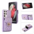 For Samsung Galaxy S21 Ultra 5G Card Slot Leather Phone Case(Purple) - 1