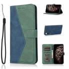 For Sony Xperia 10 II Dual-color Stitching Leather Phone Case(Blue Green) - 1