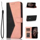 For OnePlus 8 Dual-color Stitching Leather Phone Case(Black Rose Gold) - 1