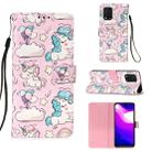 For Xiaomi Mi 10 Lite 5G 3D Painting Horizontal Flip Leather Case with Holder & Card Slot & Lanyard(Pink Horse) - 1
