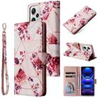 For Xiaomi Redmi Note 12 Pro+ 5G Global India / Note 12 Explorer Marble Bronzing Stitching Leather Phone Case(Rose Gold) - 1