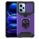 For Xiaomi Redmi Note 12 Pro 5G Camera Shield Card Slot Phone Case with Ring Holder(Purple) - 1