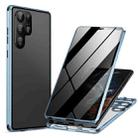 For Samsung Galaxy S23 Ultra 5G Anti-peeping Magnetic Double-sided Tempered Glass Phone Case(Blue) - 1