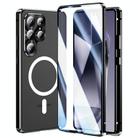 For Samsung Galaxy S25 Ultra 5G HD Full Cover Magsafe Magnetic Metal Tempered Glass Phone Case(Black) - 1