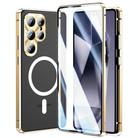 For Samsung Galaxy S25 Ultra 5G HD Full Cover Magsafe Magnetic Metal Tempered Glass Phone Case(Gold) - 1