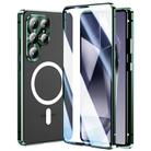 For Samsung Galaxy S25 Ultra 5G HD Full Cover Magsafe Magnetic Metal Tempered Glass Phone Case(Green) - 1