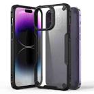 For iPhone 14 Pro Max Four-corner Glossy Shockproof Phone Case(Black) - 1