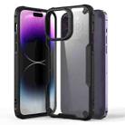 For iPhone 14 Pro Four-corner Glossy Shockproof Phone Case(Black) - 1