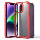 For iPhone 14 Plus Four-corner Glossy Shockproof Phone Case(Red) - 1