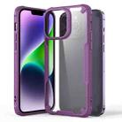 For iPhone 14 Plus Four-corner Glossy Shockproof Phone Case(Purple) - 1