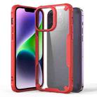 For iPhone 14 Four-corner Glossy Shockproof Phone Case(Red) - 1