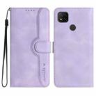 For Xiaomi Redmi 10A 4G Heart Pattern Skin Feel Leather Phone Case(Purple) - 1