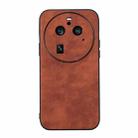 For OPPO Find X6 Pro Morocco Texture PU Phone Case(Brown) - 1