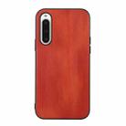 For Sony Xperia 10 V Yellow Cow Texture PU Phone Case(Brown) - 1