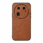 For OPPO Find X6 Cowhide Texture PU Phone Case(Brown) - 1