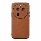 For OPPO Find X6 Pro Cowhide Texture PU Phone Case(Brown) - 1