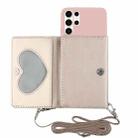 For Samsung Galaxy S23 Ultra 5G Crossbody Lanyard Wallet Card Bag Phone Case(Pink) - 1