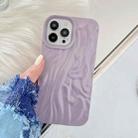 For iPhone 13 Pro Max Shiny Wrinkle Phone Case(Purple) - 2