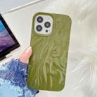 For iPhone 12 Shiny Wrinkle Phone Case(Green) - 2
