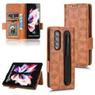 For Samsung Galaxy Z Fold3 Symmetrical Triangle Leather Phone Case(Brown) - 1