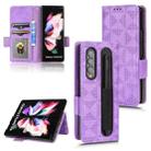 For Samsung Galaxy Z Fold4 Symmetrical Triangle Leather Phone Case(Purple) - 1