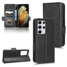 For Samsung Galaxy S21 Ultra 5G Symmetrical Triangle Leather Phone Case(Black) - 1