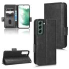 For Samsung Galaxy S21 5G Symmetrical Triangle Leather Phone Case(Black) - 1